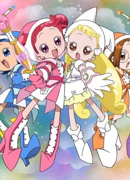 小魔女DoReMi 4