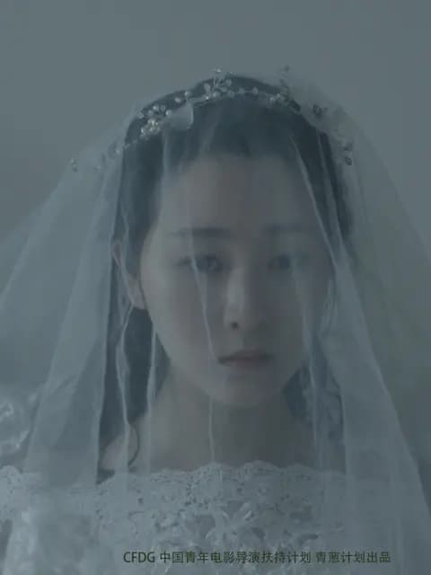 二月十三