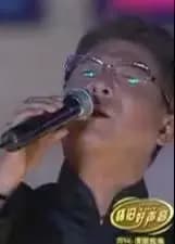 怀旧好声音