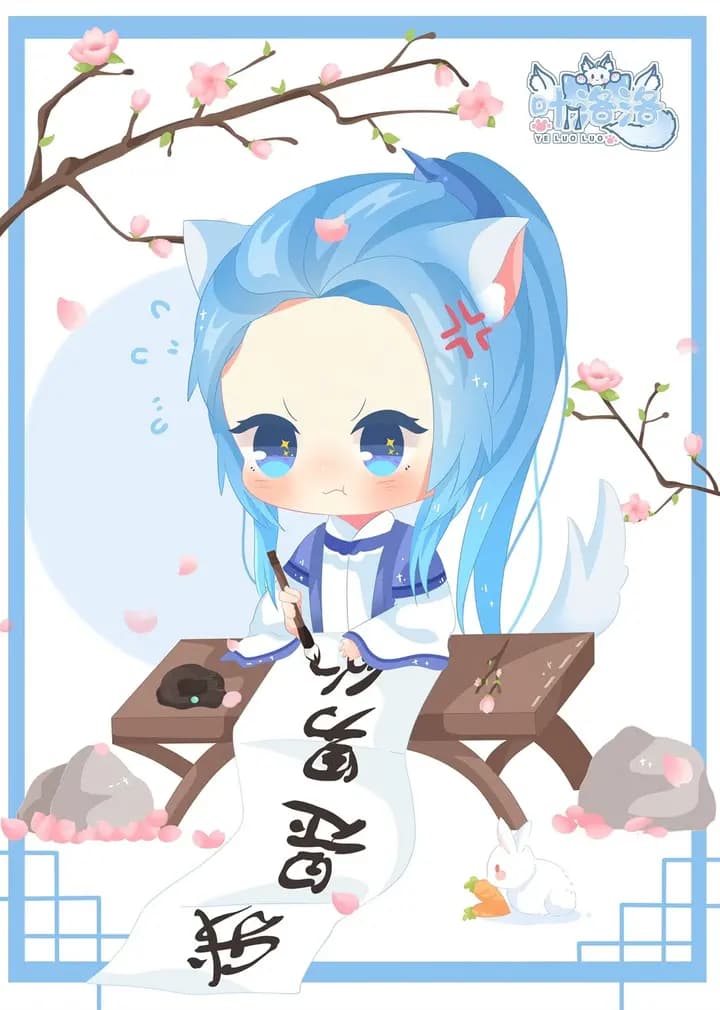 叶洛洛的音乐专辑