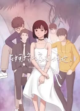 在拥挤的房间拥抱 动态漫画