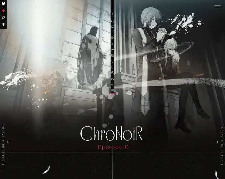 ChroNoiREpisode.0