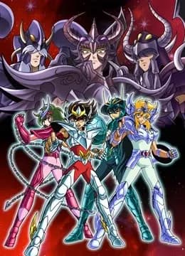 圣斗士星矢 冥王哈迪斯冥界篇前章